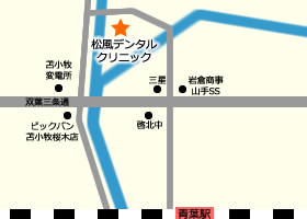 松風デンタルクリニック　地図