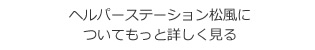 wp[Xe[V ڍׂ