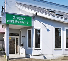 ϏqsnxZ^[